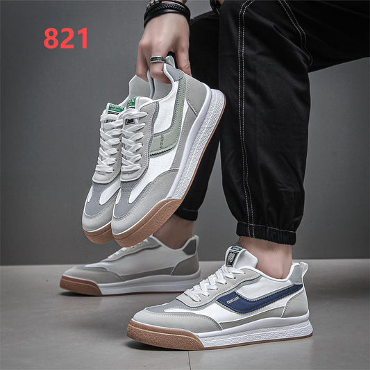 Most Comfortable Casual Sneakers